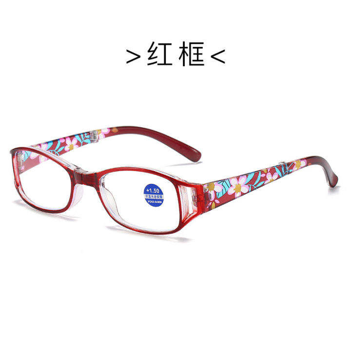 Anti-Blue%20Light%20Folding%20Reading%20Glasses%20Wholesale%202024%20New%20Style%20Flower%20Hollow%20out%20Presbyopic%20Glasses%20Men%20and%20Women%20Convenient%20Presbyopic%20Glasses%20-%20Image%206