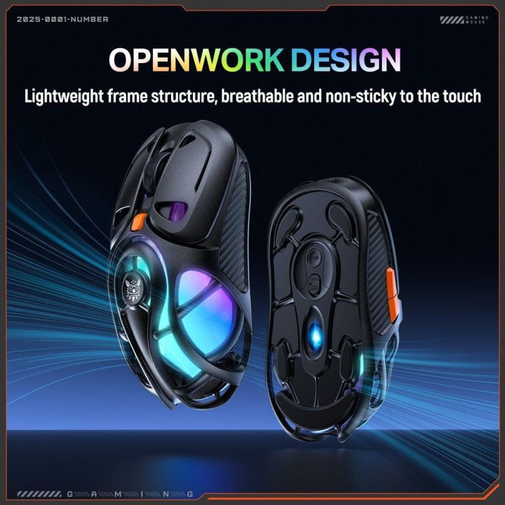 Onikuma%20DM02%20Tri-Mode%20RGB%20Wireless%20Gaming%20Mouse%20-%20Image%206