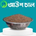 Brown Aush Chal (Dheki Chata) -2 Kg- POLLI MART. 