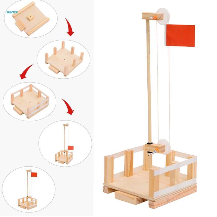 DIY Flag Pole Kits Science Experiment Handmade Schools Toy Flag Lifting ...