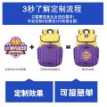 Basketball Backpack Large Capacity Basketball Bag Sports Backpack with Ball Warehouse Customized Student Training Bag Schoolbag Football Bag.