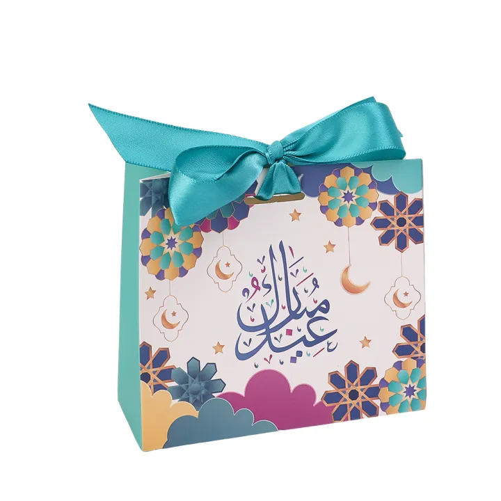 Ramadan%20Gift%20Box%20Eid%20Mubarak%20Candy%20Cookie%20Chocolate%20Boxes%20Eid%20Gift%20Packaging%20Bags%20Decoration%20Muslim%20Party%20Supplies%20-%20Image%209