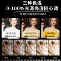 Live broadcast fill light, live broadcast room fill light, wholesale photography light, light light, softbox photography fill light. 