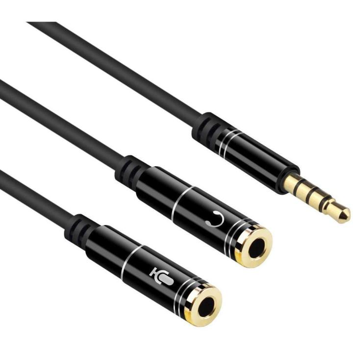 3.5mm Jack Headphone+Mic Audio Splitter Gold-Plated Aux Extension Adapter Cable Cord for Computer PC Microphone