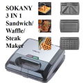 Sokany 3 In 1 Waffle, Grill And Sandwich Maker 750W - KJ-303. 