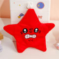 Moving Stars Chiikawa Plush Toy Anime Cartoon Funny Yellow Meteor Doll Plush Pendant Toy Keychain Swinging Stars Plush Doll Gift Fayshow. 