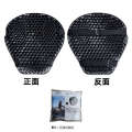 Honeycomb 3D summer heat insulation breathable motorcycle gel cushion electric car seat cover sunscreen all year round universal waterproof. 