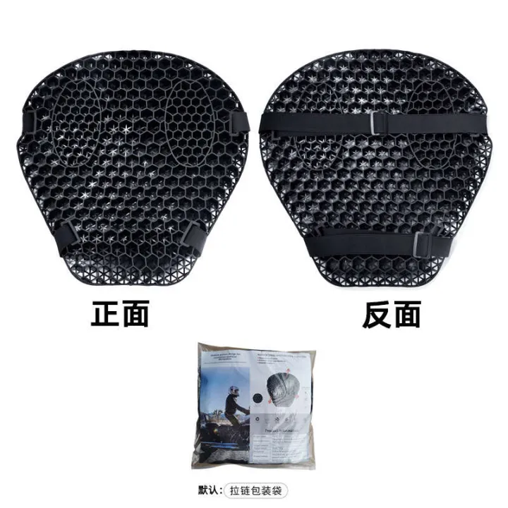 Honeycomb%203D%20summer%20heat%20insulation%20breathable%20motorcycle%20gel%20cushion%20electric%20car%20seat%20cover%20sunscreen%20all%20year%20round%20universal%20waterproof%20-%20Image%206