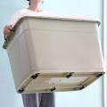 Extra Large Outdoor Household Thick Plastic Storage Box Quilt Clothes Storage Toys Storage Box Car Storage Box. 