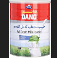 Imported Dano Milk Powder - 2500 gm(Danemark). 