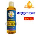 Extra Virgin JAI TUN Olive Oil - 200 ml. 