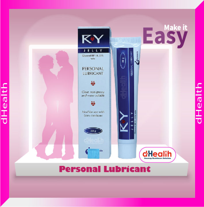RY Jelly 30g Personal lubricant same work like KY Jelly