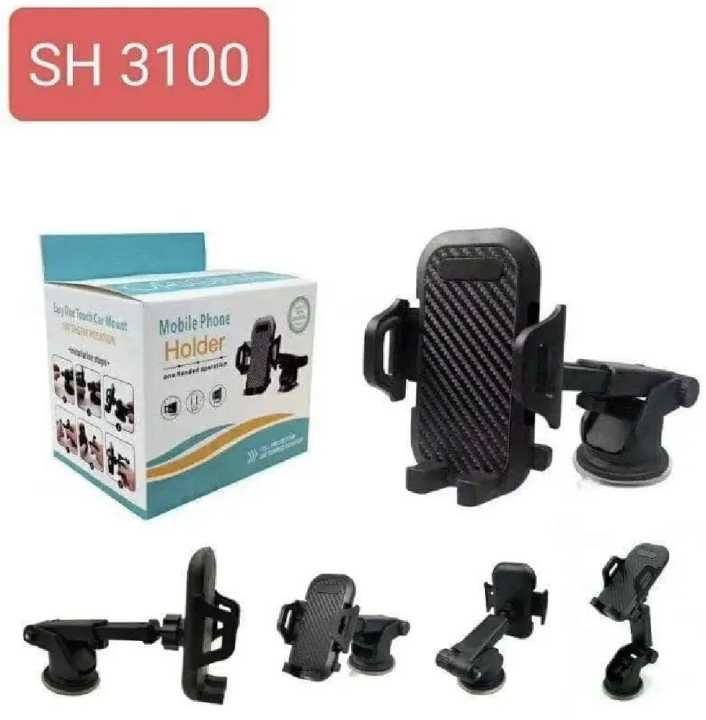 Easy%20One%20Touch%20Car%20Mount%20360%C2%B0Rotation%20-%20Image%202