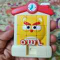 đ§Šâ¨ China Imported 3D Sliding Puzzle Game â Fun Brain Toy for Kidsâ Focus & Development.