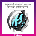 Pix Samsung Galaxy Watch 6 Case and Screen Protector-Full Coverage Tempered Glass With Bumper PC Samsung Galaxy Watch 6 Classic 40mm/44mm -Hard PC Cover for Galaxy Watch 6. 