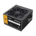 Value-Top VT-P250B 250W ATX Power Supply. 