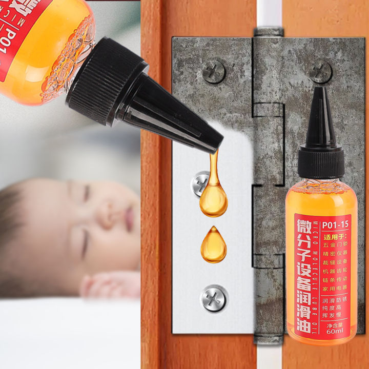 30/60Ml%20Household%20Machinery%20Lubricating%20Oil%20Micro%20Molecule%20Door%20Hinge%20Keyhole%20Oil%20Hardware%20Sewing%20Hardware%20Treadmill%20Lubricating%20Oi%201Pcs%20-%20Image%204
