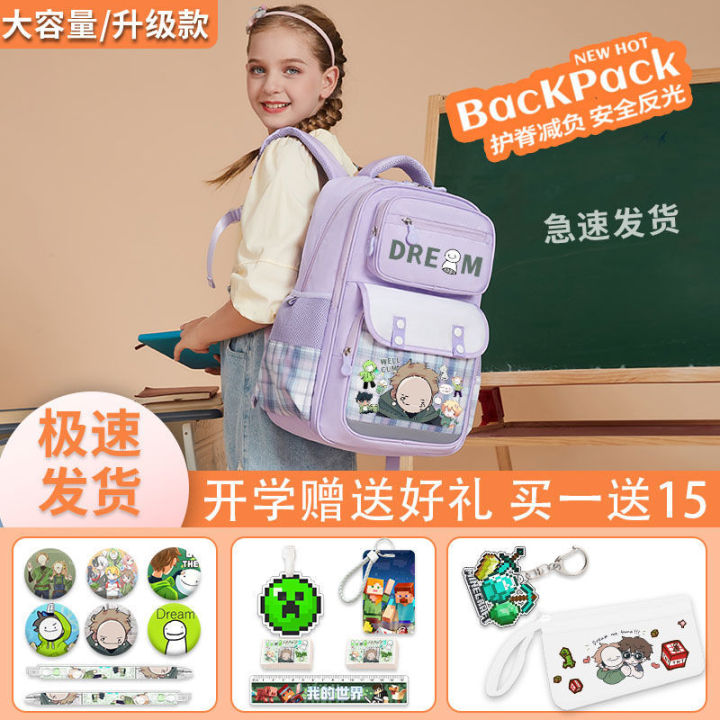 Dream%20Minecraft%20School%20Bag%20for%20Primary%20School%20Students%20Lightweight%20Soft%20Fashion%20Backpack%20Large%20Capacity%20High%20Value%20Children's%20Backpack%20-%20Image%202