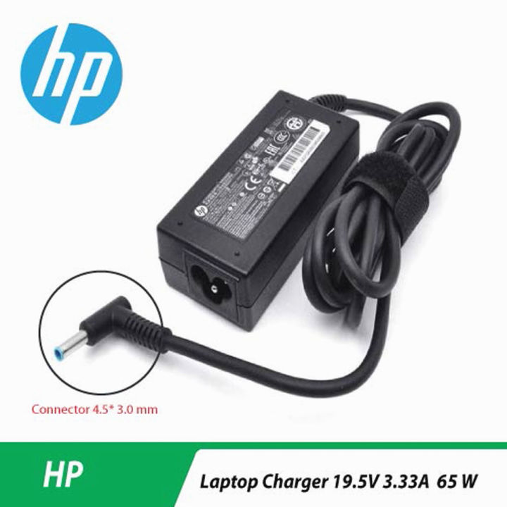 Hp Pavilion Blue Pin Laptop Charger 19.5v 3.33a 65w Charger Adapter