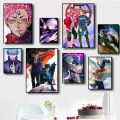 Modular Canvas Jujutsu Kaisen Home Decoration Print Painting Ryomen Sukuna Poster Modern Wall Artwork Pictures For Living Room.