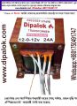 Dipalok 12V 24Amp Transformer 12-0-12V | Step Down 220V to 12V | 100% Copper Winding | Heavy Duty Power Supply Transformer in Bangladesh. 