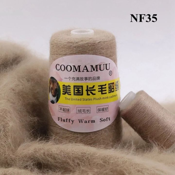 100+40G%20Long%20Plush%20Fancy%20Mink%20Cashmere%20Yarn%20For%20Hand%20Knitting%20Woman%20Sweater%20Cardigan%20Extra%20Soft%20Fluffy%20Warm%20Machine%20Weaving%20Yarn%20-%20Image%207