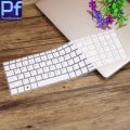 (New) laptop keyboard cover protector skin HP ProBook 450 G7 / 450 G6 / 455 G5 G6 15 inch / 470 G5 17.3". 
