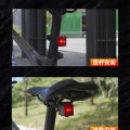 MEROCA Bicycle Rear Light Intelligent Brake Sensor Light for MTB Road Bike Night Travel Safety Warning Light Bike Accessories.