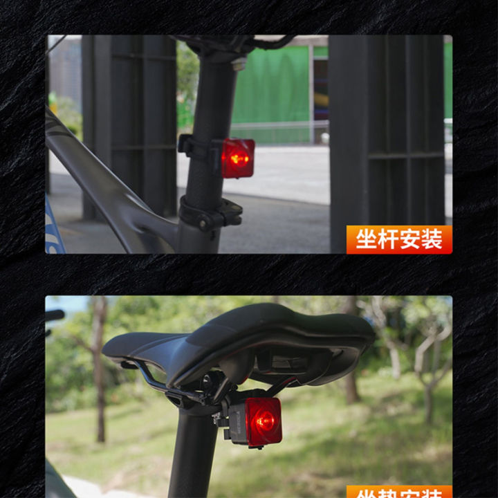 MEROCA%20Bicycle%20Rear%20Light%20Intelligent%20Brake%20Sensor%20Light%20for%20MTB%20Road%20Bike%20Night%20Travel%20Safety%20Warning%20Light%20Bike%20Accessories%20-%20Image%206