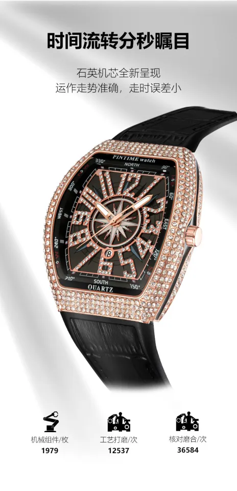 ダイヤモンド Franck Muller Pintime Watch Price FANMIS Men's Rectangle Punk