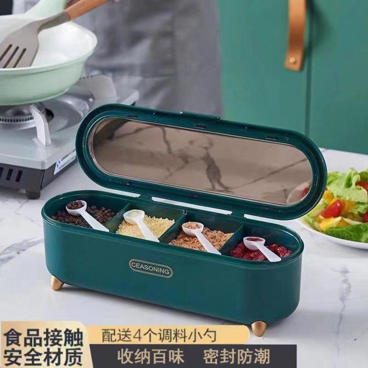 Household Spice Box Combination Set Kitchen Supplies Integrated Multi-Grid Salt MSG Seasoning Bottles Storage Box