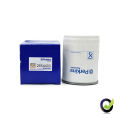 Perkins Diesel Engine Lube Oil Filter for Generator 2654403. 