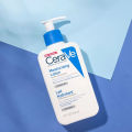 Cerave Moisturising Lotion for Dry to Very Dry Skin 236ml.