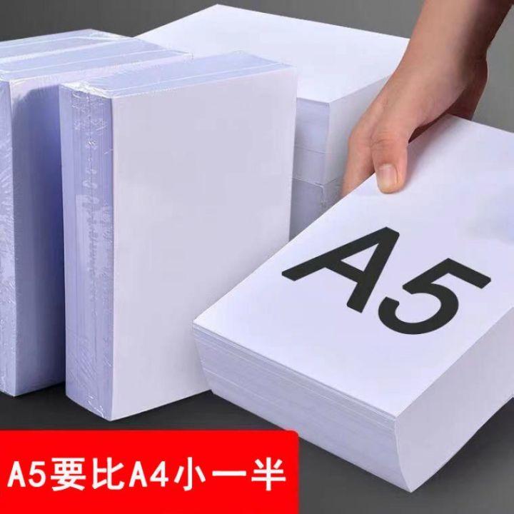 a5 paper wholesale copy paper A5 double-sided printing paper white paper draft paper multifunctional office printing paper A5 white paper