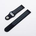 20mm Soft Silicone Band Replacement Strap.