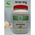 Barley Powder/Jober Chatu 1kg. 