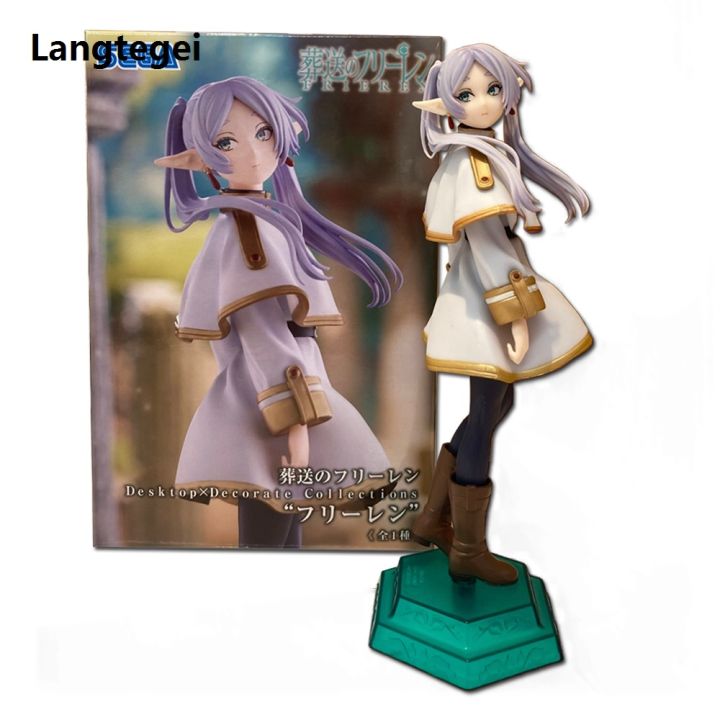 Figura De Frieren Sentada – Modelo PVC De 15 Cm Del Anime, Regalo Ideal Para Fans