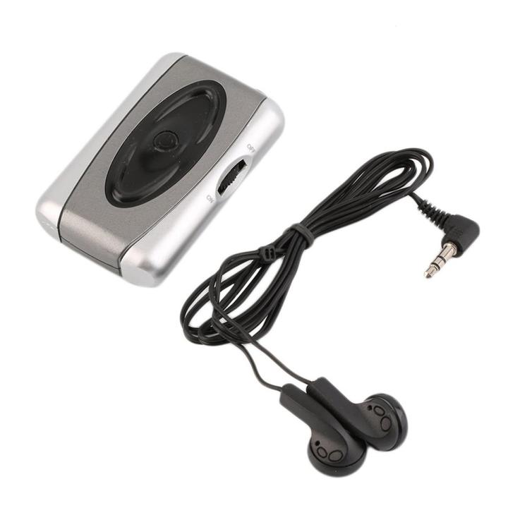 MA Personal TV Sound Amplifier Hearing Aid Assistance Device Listen Megaphone