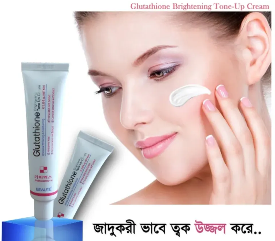 glutathione brightening tone up cream side effects Glutathione Brightening Tone-Up Cream 40ml