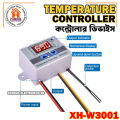 XH-W3001 Digital Temperature Controller AC 220v LED Display Thermometer Controller Supply AC220V Using Egg Incubator Equivalent. 