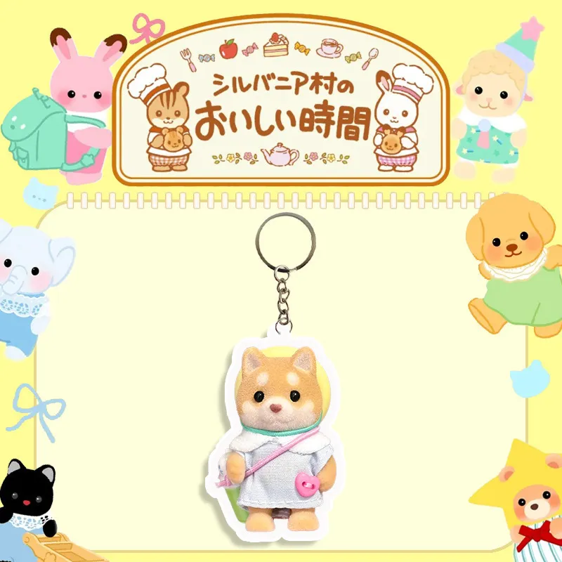 New Sylvanian families Acrylic Double-Sided Keychain Pendant