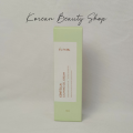 Iunik Centella Calming Gel Cream. 