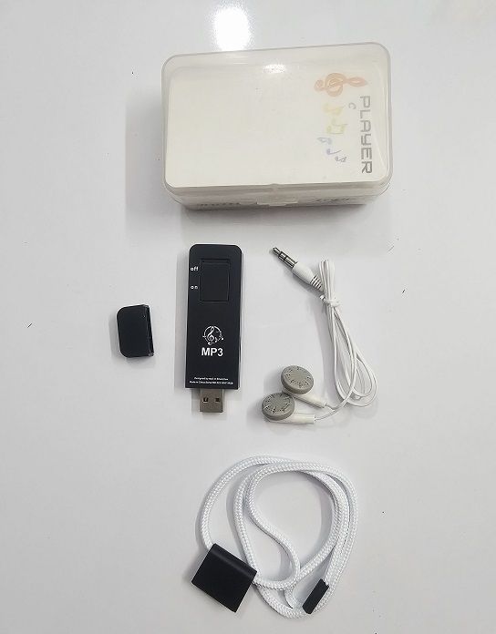 Mp3%20Music%20Player%20Usb%20Port%20Charger%20-%20Image%207