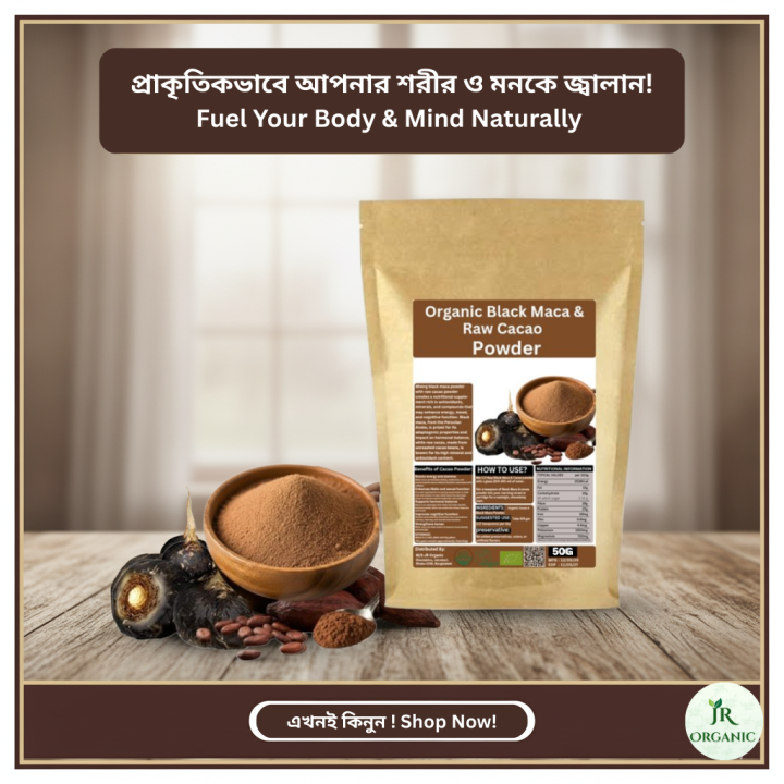 Black Maca And Cacao Powder Organic Black Maca Root Powder