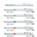 Japan Uni Metal Mechanical Pencil lapiceros 0.3/0.4/0.5/0.7/0.9MM Retractable Tip Low Gravity Center Drawing Sketch Stationary.