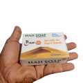 Fragrance free Hajj Soap Unscented Soap For Hajj And Umrah.