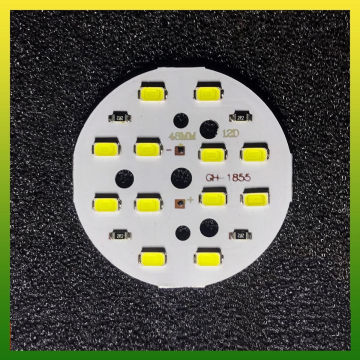 DC%2012V%20White%20SMD%20LED%20Module%20-4pcs%20-%20Image%202