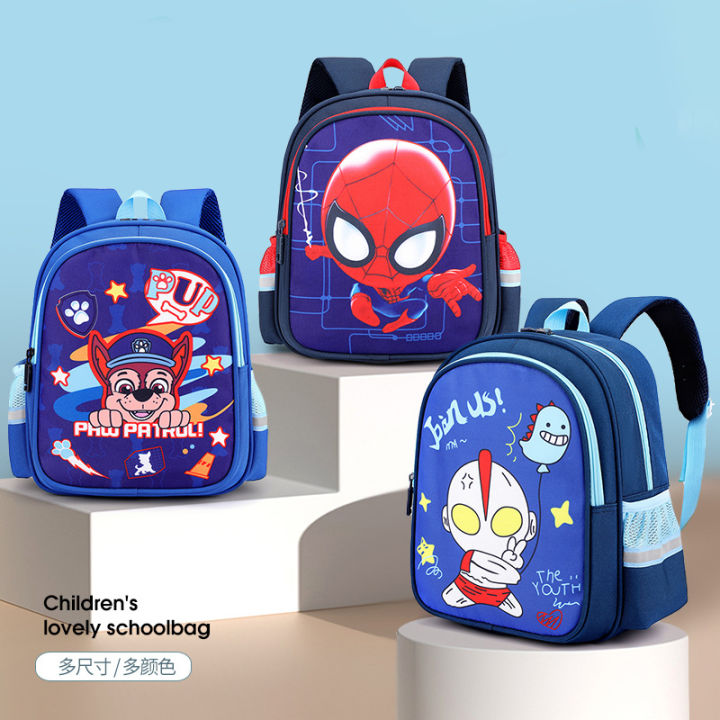 Cartoon%20bapa%20kindergarten%20cute%20boy%20disaur%20small%20and%20medium-sized%20bapa%20new%20western-style%20stress%20relieing%20children's%20and%20girls'%20bapa%20-%20Image%203