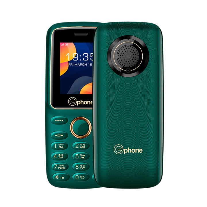 Gphone GP21-1.77" Lcd- Dual Sim, 1 year warranty-Green