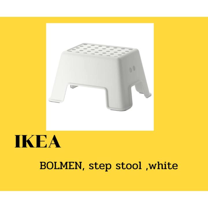 Step stool, white , BOLMEN , from IKEA